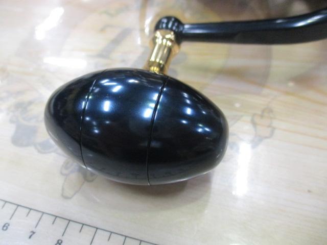 20ソルティガ 20000-H