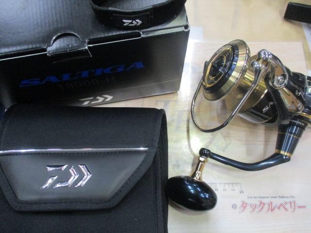 20ソルティガ 18000-H