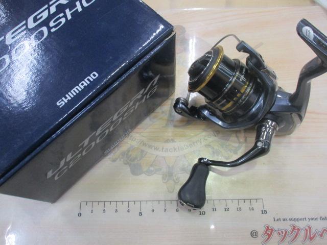 21アルテグラ C2000SHG