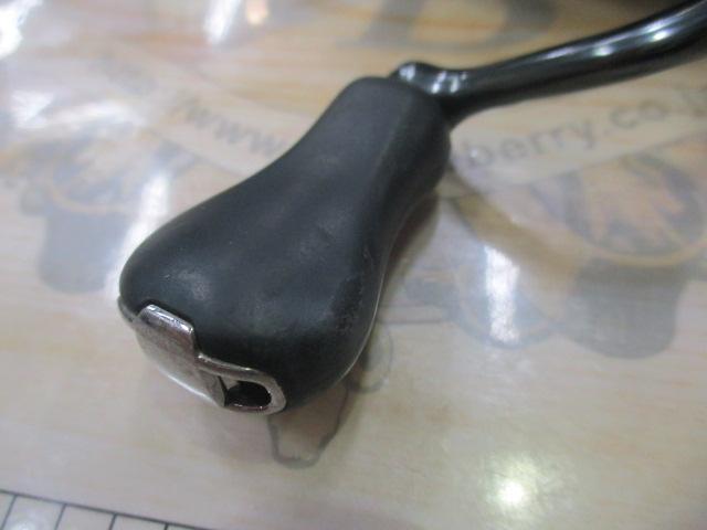 21アルテグラ C2000SHG