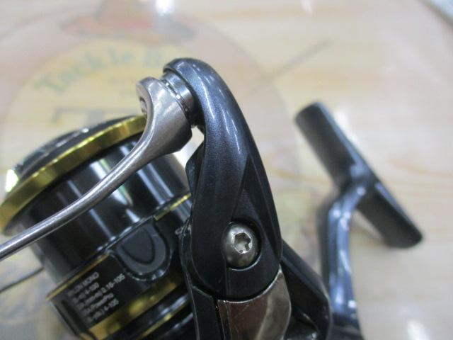 21アルテグラ C2000SHG