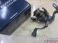 21アルテグラ C2000SHG