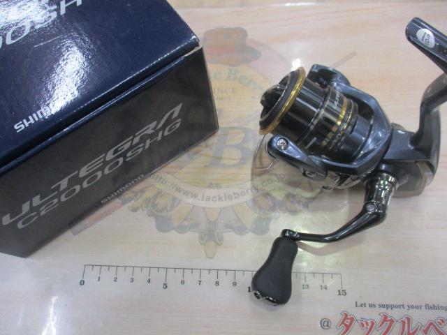 21アルテグラ C2000SHG