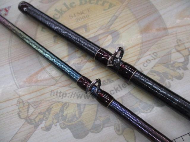 18ワールドシャウラ 1704R-2