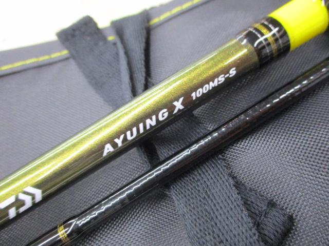 アユイングX 100MS-S
