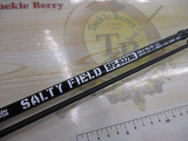 ソルティーフィールド SFS-832ML