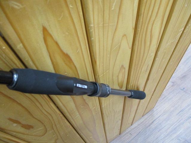 ソルティーフィールド SFS-832ML