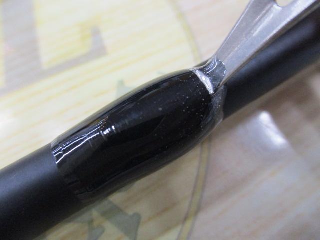 ソルティーフィールド SFS-832ML