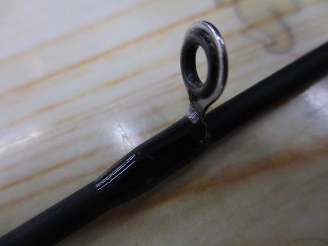 ソルティーフィールド SFS-832ML