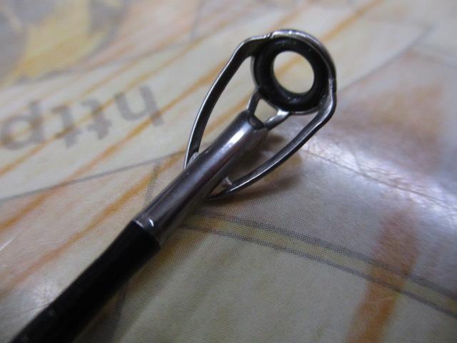 ソルティーフィールド SFS-832ML