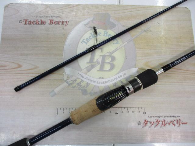 バスパラ BPS-662L