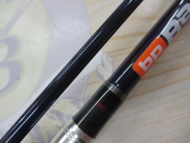 バスパラ BPS-662L