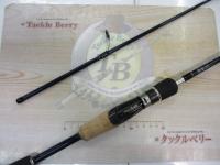 バスパラ BPS-662L