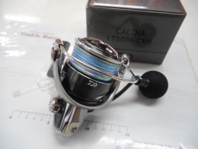 25カルディア LT5000-CXH