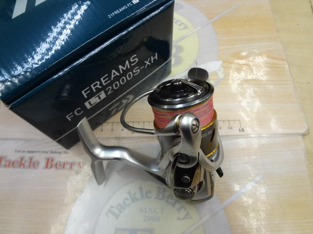 21フリームス FC LT2000S-XH