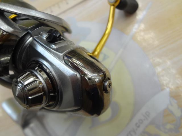 21フリームス FC LT2000S-XH