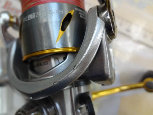 21フリームス FC LT2000S-XH