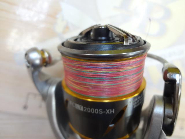 21フリームス FC LT2000S-XH