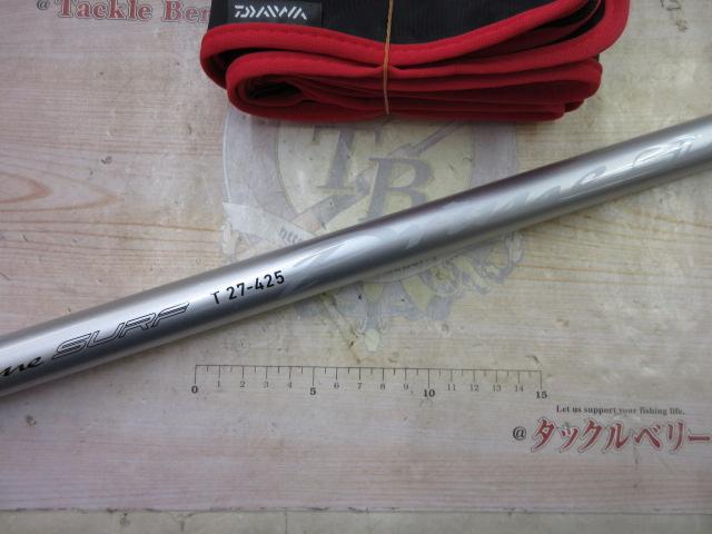 プライムサーフT 27-425・W