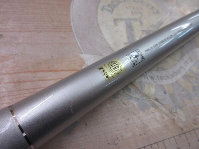 プライムサーフT 27-425・W