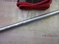 プライムサーフT 27-425・W