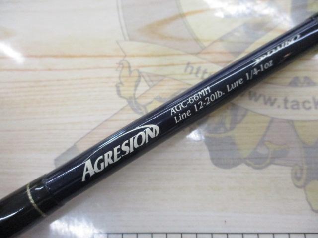 アグレシオン AGC-66MH
