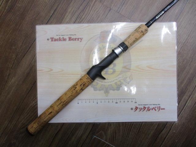 アグレシオン AGC-66MH