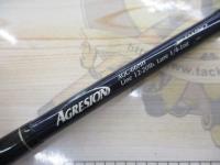 アグレシオン AGC-66MH