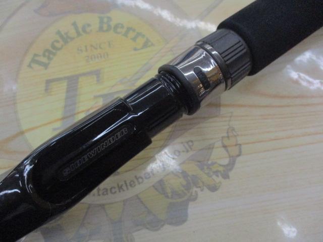 サイドワインダーHGC-80XR 後期