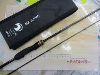 月下美人MX アジング 64UL-S・J