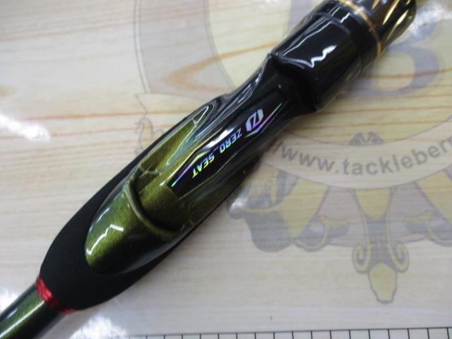 月下美人MX アジング 711ML-S・J｜＠ベリーネット 日本最大新品中古