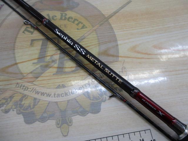 セフィアSSメタルスッテ S604UL-S