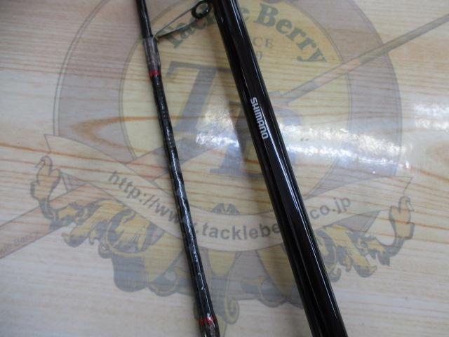 セフィアSSメタルスッテ S604UL-S