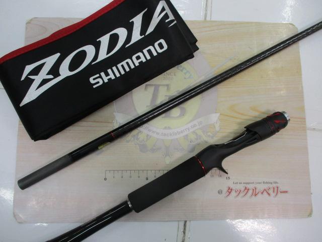 20ゾディアス 170M-G｜＠ベリーネット 日本最大新品中古釣具WEBショップ