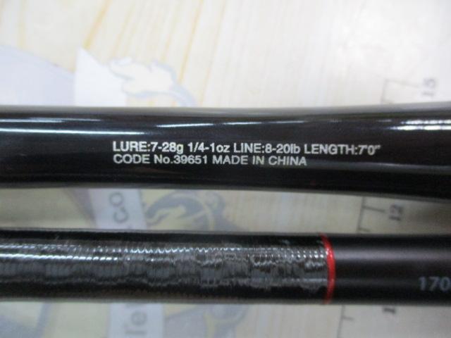 20ゾディアス 170M-G