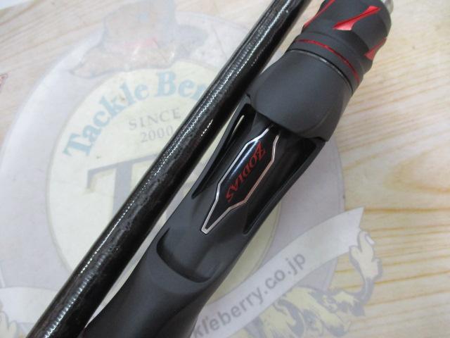 20ゾディアス 170M-G｜＠ベリーネット 日本最大新品中古釣具WEBショップ