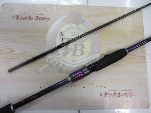 ブレニアスBB S78ML