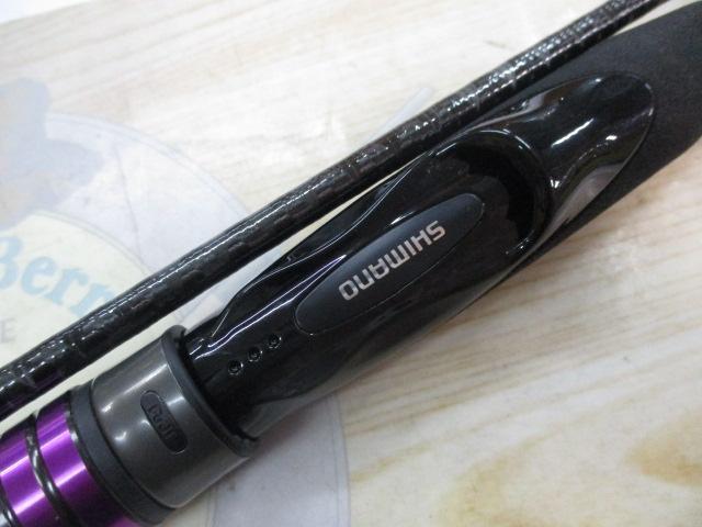 ブレニアスBB S78ML