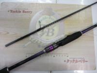 ブレニアスBB S78ML