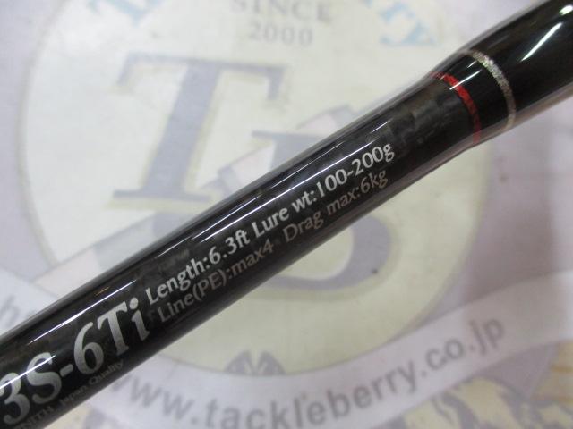 零ZERO式SHIKI スクエアー ZSR63S-6Ti｜＠ベリーネット 日本最大新品