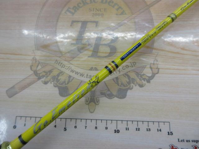 ゴーエモーション GEC-52FT