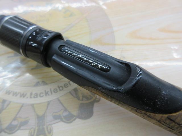 ホーネットスティンガー HSS-6101ML MGS