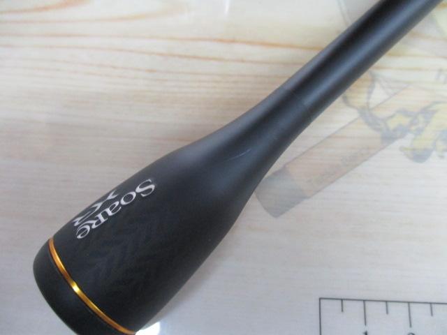 ソアレXR S58UL-S｜＠ベリーネット 日本最大新品中古釣具WEBショップ