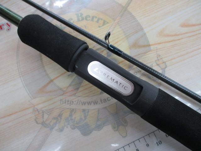 ルアーマチック B66ML