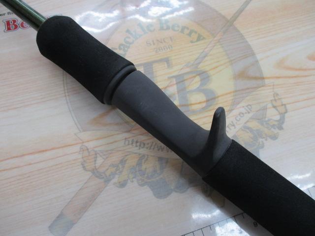 ルアーマチック B66ML