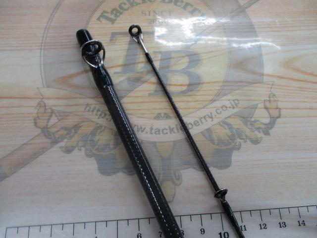 ルアーマチック B66ML