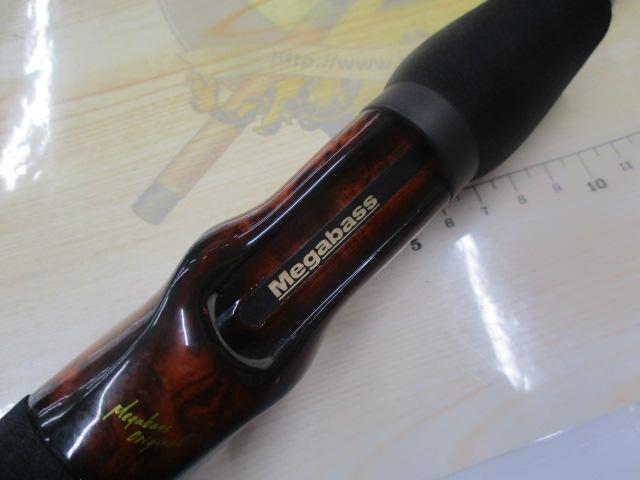 デストロイヤー F6-69X(HT1000)