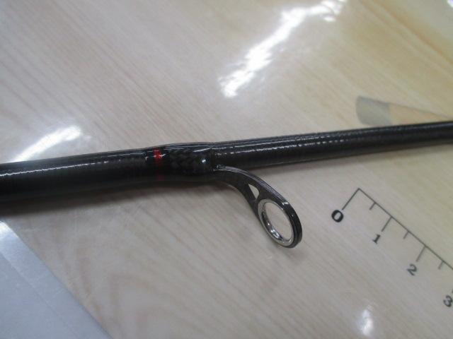 エメラルダスストイストRT 88ML