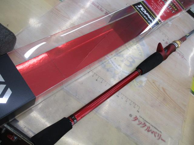 アナリスター 瀬戸内ILT 15-250