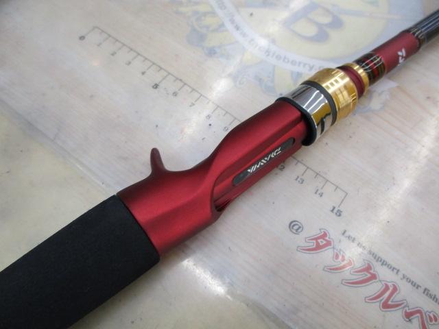 アナリスター 瀬戸内ILT 15-250